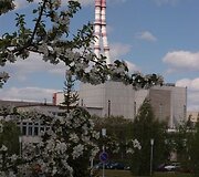 Visos radioaktyviosios atliekos saugomos čia pat &ndash; IAE teritorijoje