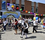 Vasaros pasitikimas Trakuose