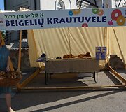 &Scaron;ventės akimirka