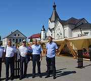 &Scaron;ventės akimirka