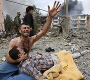 Gruzija karo metu, 2008 m.