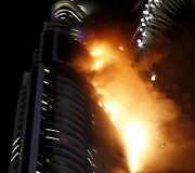 Dubajuje degė vie&scaron;butis
