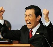 Taivano prezidentas Ma Ying-jeou