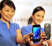 &bdquo;Galaxy Nexus&ldquo; prigrūstas naujausių technologijų 