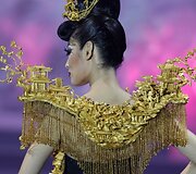 Modelis
