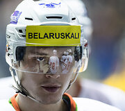 Lietuva &ndash; Baltarusija