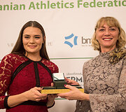2018 m. Lietuvos lengvosios atletikos apdovanojimai