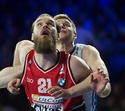 Įspūdingiausios 2016 metų sporto akimirkos