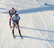 2017 m. pasaulio slidinėjimo čempionatas: skiatlono varžybos.