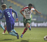 Bulgarija &ndash; Olandija