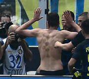 &bdquo;Inter&ldquo; &ndash; &bdquo;Milan&ldquo;