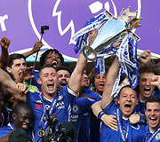 Londono &bdquo;Chelsea&ldquo; &ndash; 2016-17 m. Anglijos čempionė