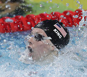 Lilly King