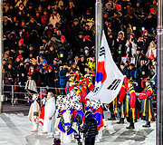2018 m. Pjongčango olimpinių žaidynių uždarymo ceremonija