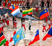2018 m. Pjongčango olimpinių žaidynių uždarymo ceremonija