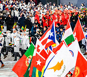2018 m. Pjongčango olimpinių žaidynių uždarymo ceremonija