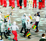 2018 m. Pjongčango olimpinių žaidynių uždarymo ceremonija