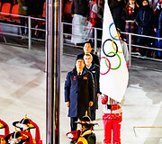 2018 m. Pjongčango olimpinių žaidynių uždarymo ceremonija