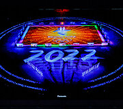2018 m. Pjongčango olimpinių žaidynių uždarymo ceremonija