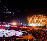 2018 m. Pjongčango olimpinių žaidynių uždarymo ceremonija