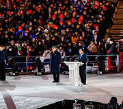 2018 m. Pjongčango olimpinių žaidynių uždarymo ceremonija