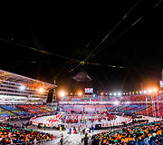 2018 m. Pjongčango olimpinių žaidynių uždarymo ceremonija