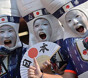 Japonija &ndash; Senegalas