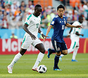 Japonija &ndash; Senegalas