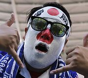Japonija &ndash; Senegalas
