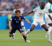 Japonija &ndash; Senegalas