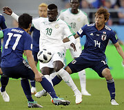 Japonija &ndash; Senegalas