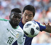 Japonija &ndash; Senegalas