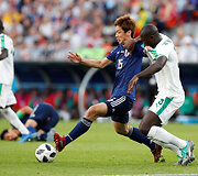 Japonija &ndash; Senegalas