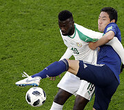 Japonija &ndash; Senegalas