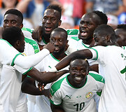 Japonija &ndash; Senegalas