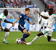 Japonija &ndash; Senegalas