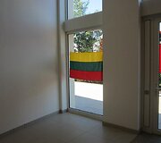 Olimpiniame kaimelyje