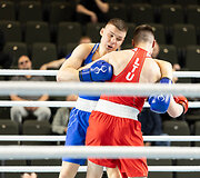 2026 m. tarptautinis Algirdo &Scaron;ociko bokso turnyras