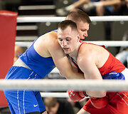 2026 m. tarptautinis Algirdo &Scaron;ociko bokso turnyras