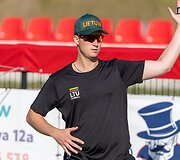 2026 m. Lietuvos beisbolo rinktinė