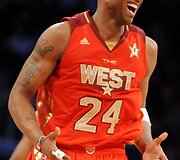 NBA &bdquo;Visų žvaigždžių&ldquo; rungtynių akimirka