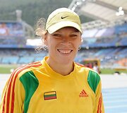 Austra Skujytė