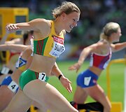 Austra Skujytė