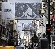 Plakatas su Asia Argento