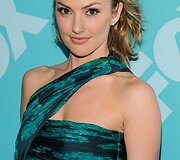 Minka Kelly