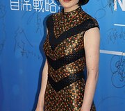 Britų aktorė Michelle Dockery