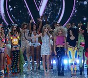 &bdquo;Victoria's Secret&ldquo; &scaron;ou