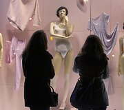 &bdquo;American Apparel&ldquo; vitrina