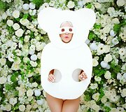 Lady Gaga dainos &bdquo;G.U.Y.&ldquo; vaizdo klipe