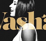 Vasha